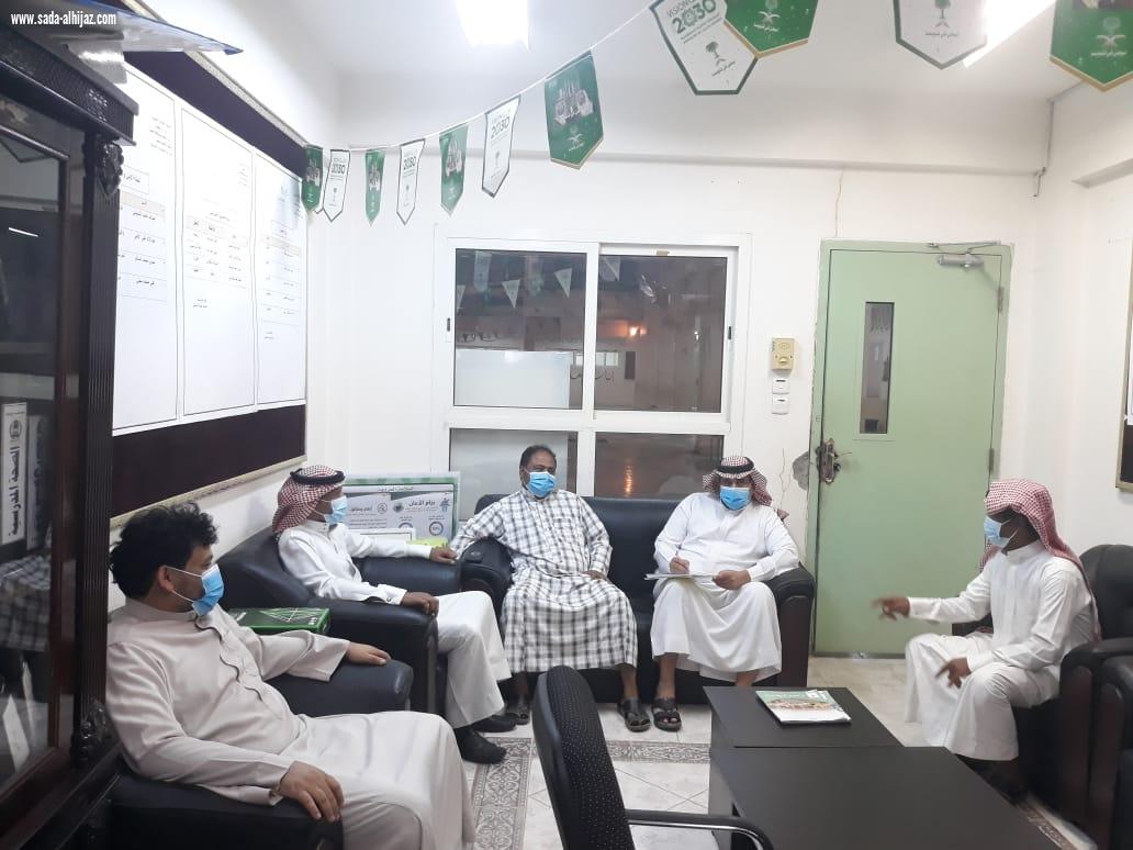 مدرسة الطاهرية الابتدائية بضمد تعقد اجتماع مجلس أولياء الأمور