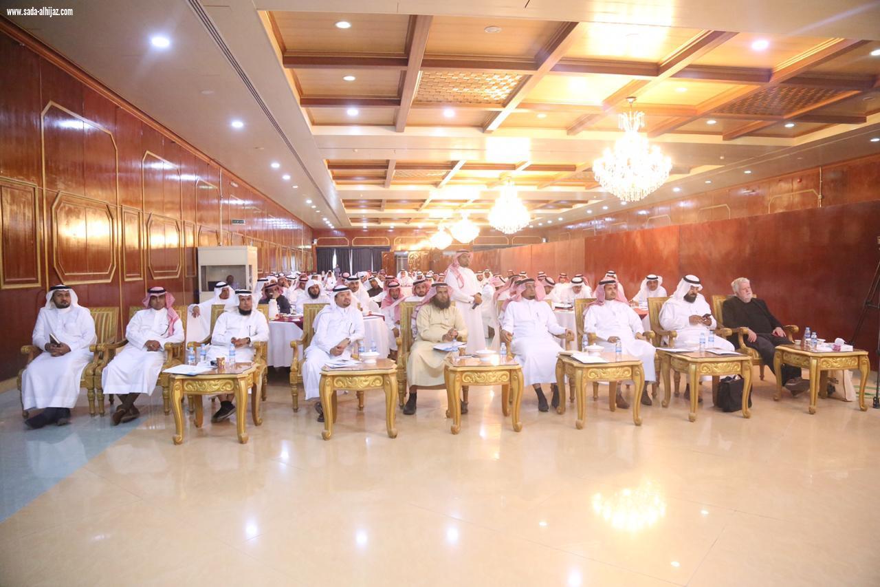 كمرحلة أولى تعليم صبيا يبدأبرنامج التحول  الرقمي مع أكثر من ٢٥٠ مستفيد ومستفيدة 