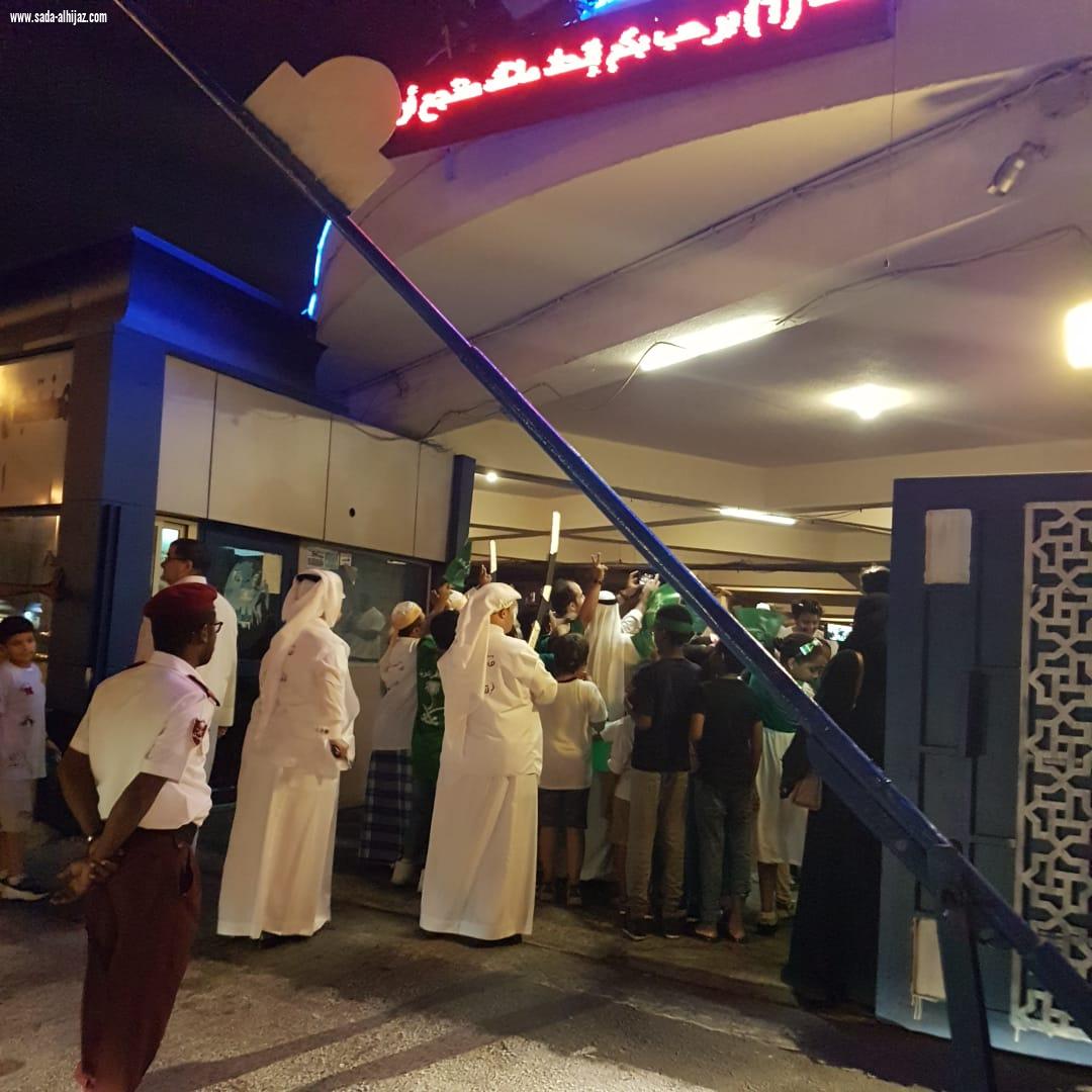 منتدي متطوعي جدة يحتفل باليوم الوطني مع الايتام