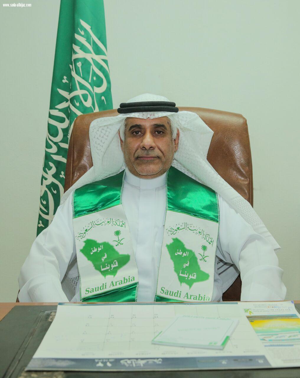 الجبر : اليوم الوطني وذكرى رجل الكفاح والطموح 