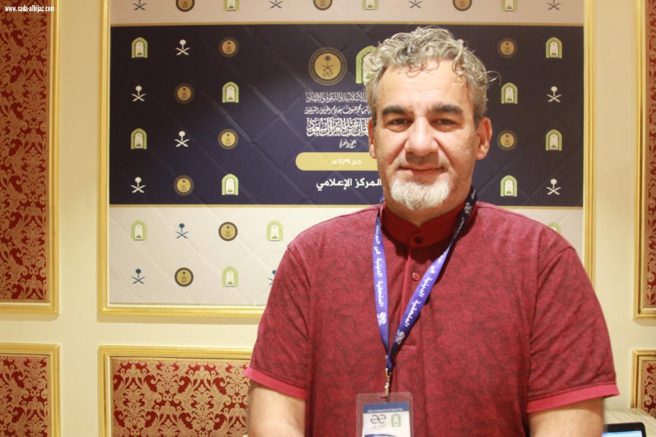 شكر الملك سلمان على استضافته للحج هذا العام مفتي بلغراد إستضافة  المملكة للعلماء تعزز أواصر الاخوة الإسلامية 