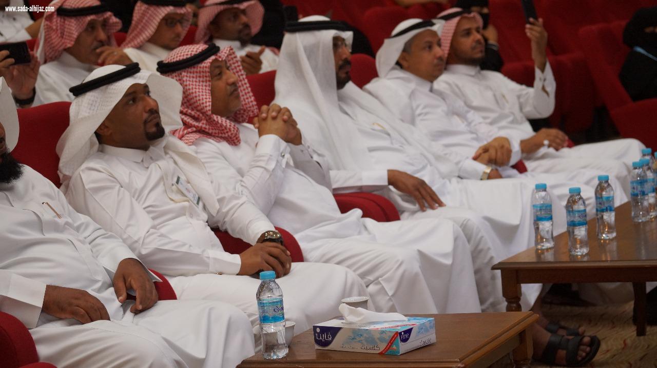 تنمية ابوعريش تختتم فعاليات الملتقى الأسري بمبروك عطية