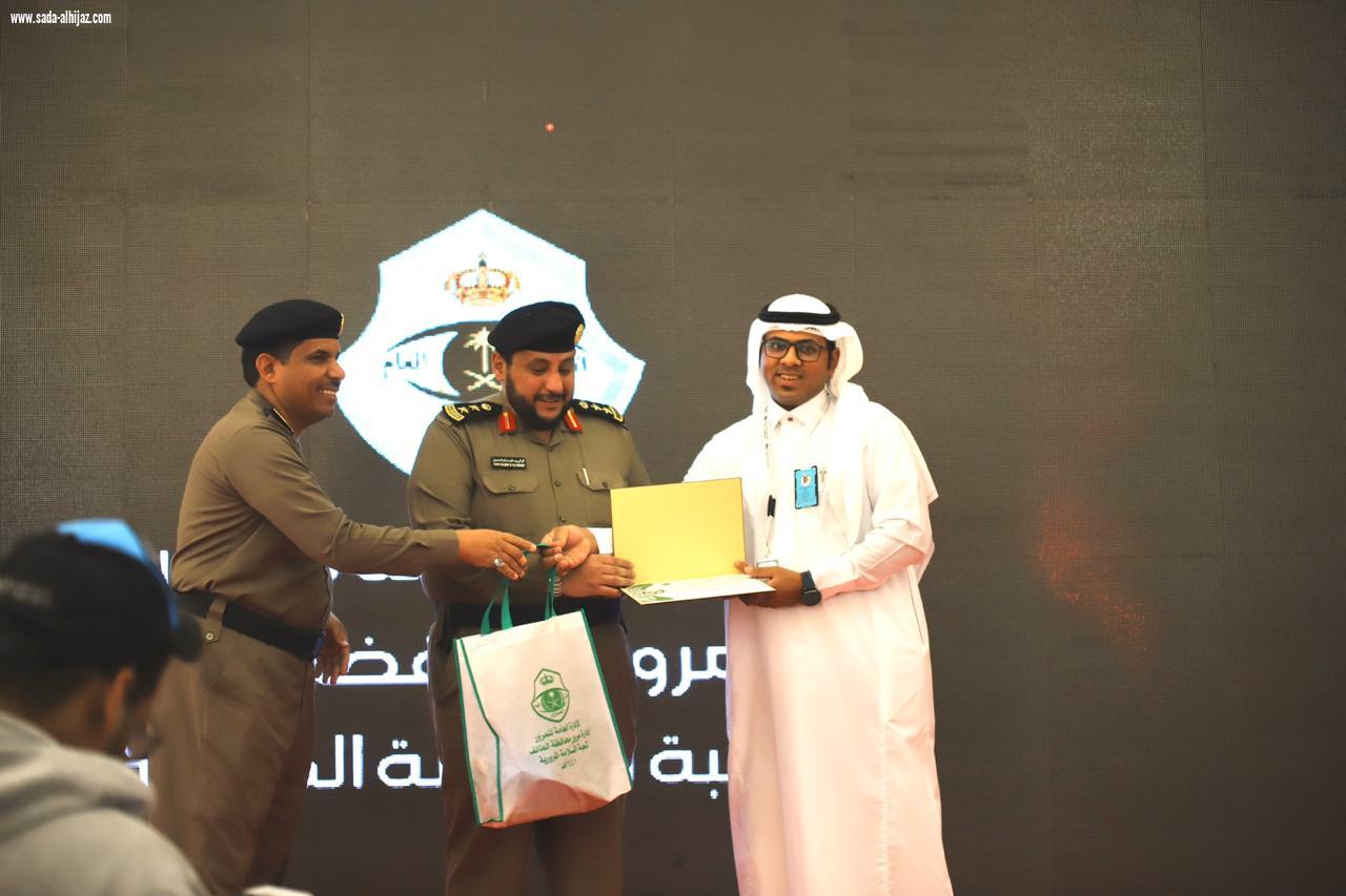 نجاح مكتسح لمعرض قيادتك  مهارة وذوق رفيع