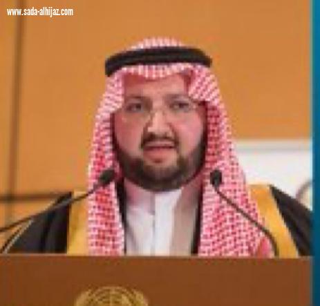 سمو الأمير عبدالعزيز بن طلال يثمن موافقة مجلس الوزراء على السياسة الوطنية لمنع عمل الأطفال بالمملكة