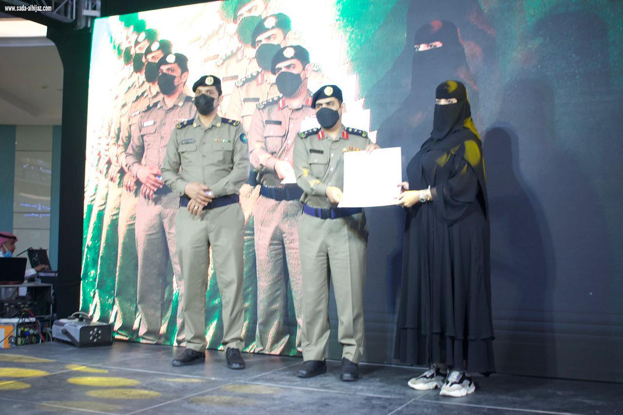 معرض الدفاع المدني بتبوك يختتم فعاليات اليوم العالمي