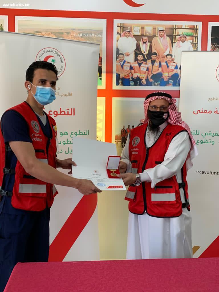 الهلال الأحمر  بالباحة» يحتفي باليوم العالمي للتطوع
