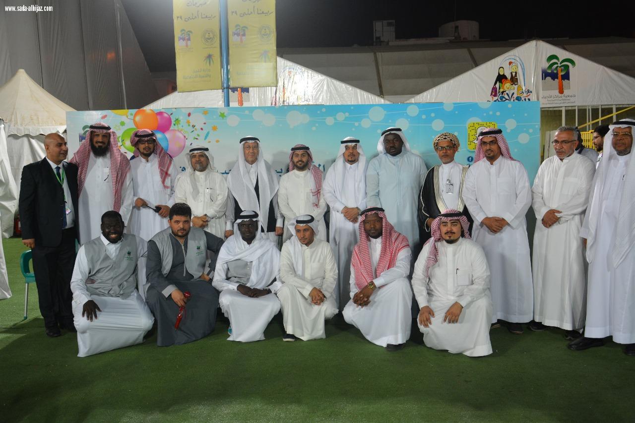 جدة تزف مهرجان ربيعنا أحلى