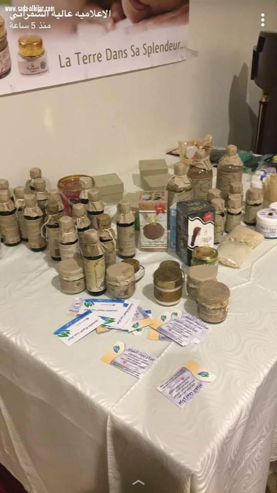 شبكة نادي الصحافة تكرم الفائزة الثالثة في بازار الدانه  سناء شبانة (ماما سناء) عن الحلويات اللبنية والهريسة ذات الطعم الذي لا يقاوم