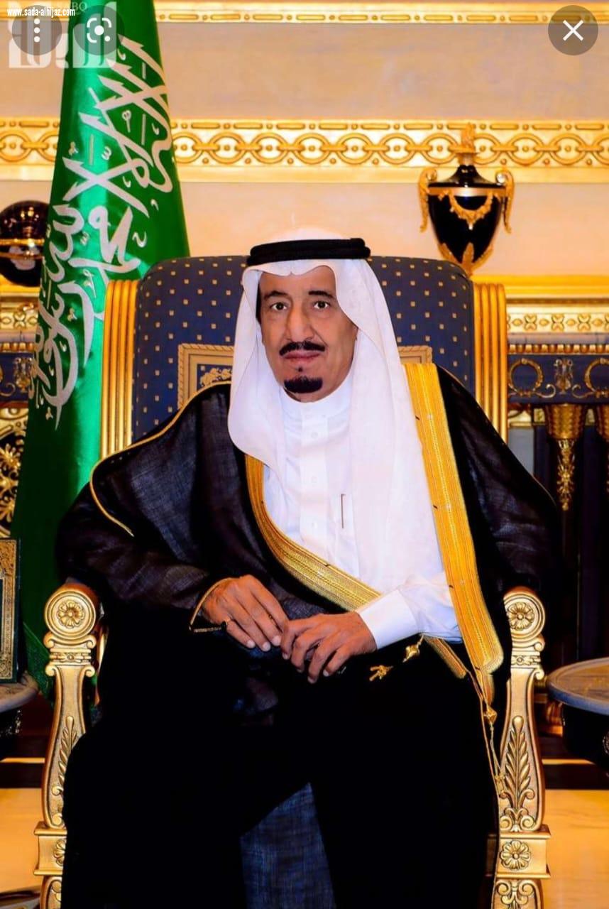 صدور عدد من الأوامر الملكية الكريمة
