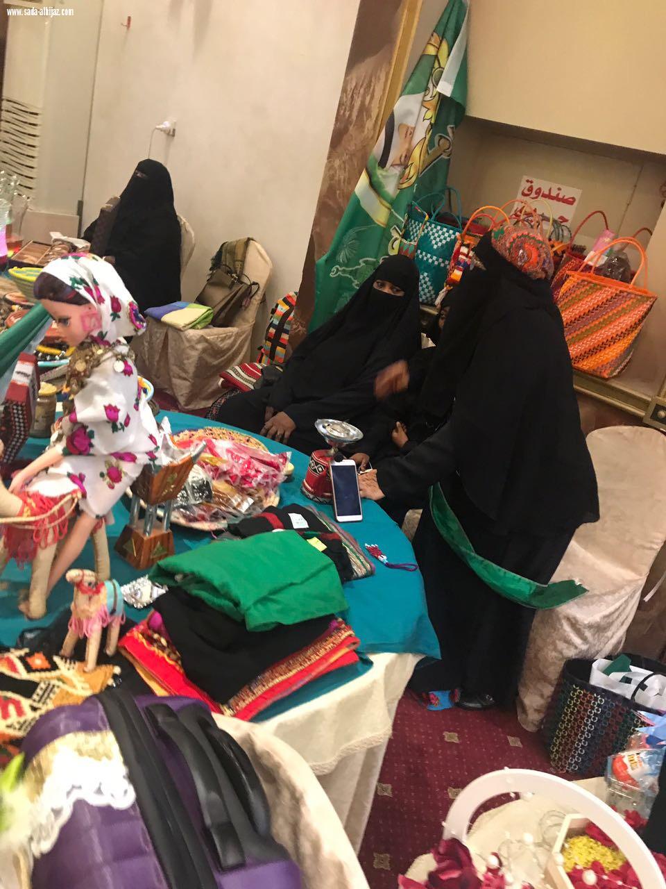 مساء اليوم تدشين بازار “بنات الجزيرة” أكبر بازار بمكة بقاعة فرحتي للاحتفالات بالعمرة إحتفاء باليوم الوطني