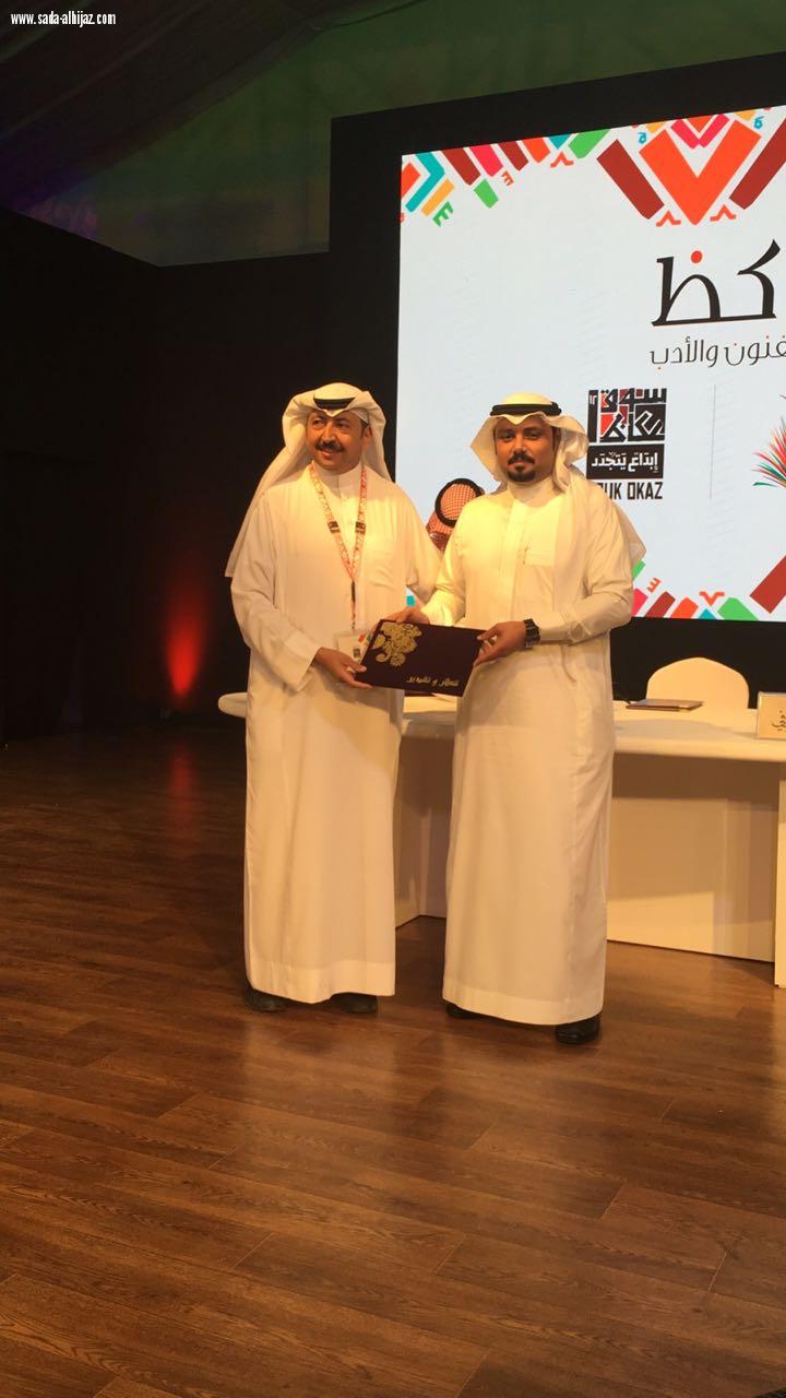 خيمة تعاكظ  تسعد الجمهور بامسية الحميدي الثقفي وعبدالله عطية