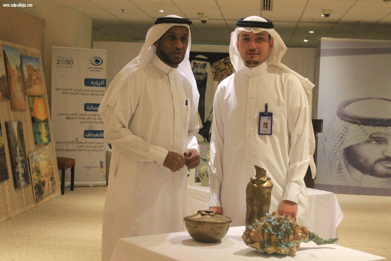 وسط أجواء مليئة بالفن والابداع  فريق الاعلام الواعي يختتم 