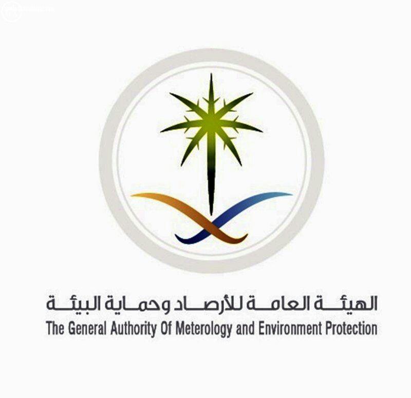 بالتعاون مع التعليم البيئة  تطلق برنامجاً توعوياً لحماية الشواطئ