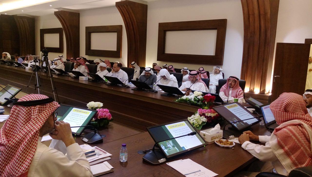 برنامج لقاء النظار الثاني بهيئة تطوير المدينة المنورة .. تجارب وخبرات ورؤية لمستقبل أفضل