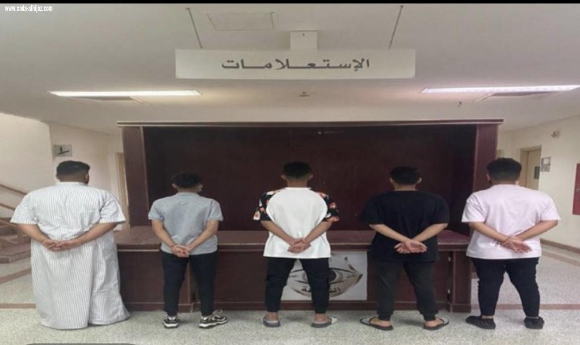 : استدعاء 5 مواطنين لتصويرهم مشاهد تمثيلية بأزياء نسائية