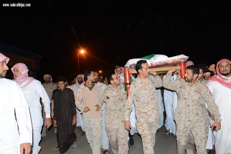 صامطة تودع الشهيدين  الفود والمجربي