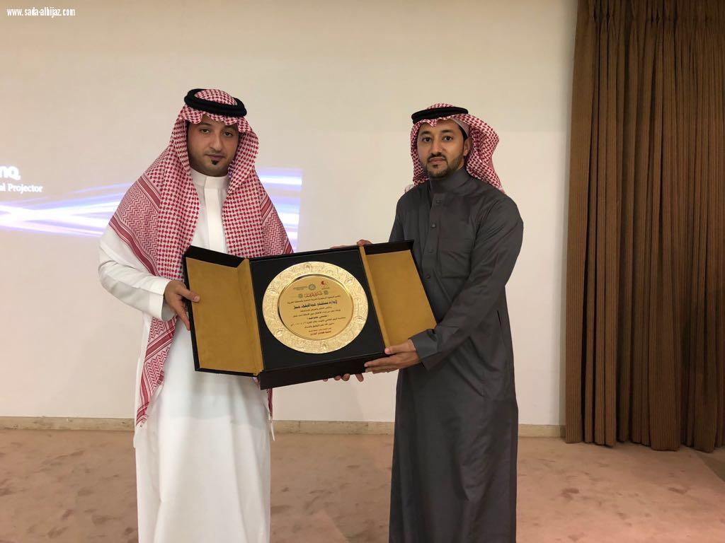 خلال ورشة عمل فلنحمي طفولتهم الزهراني  ثقافة العيب مازالت تسيطر على مناقشة قضايا التحرش بالأطفال 