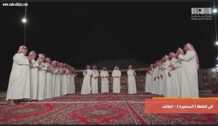 دعم وزير الثقافة لصفوف الحجاز