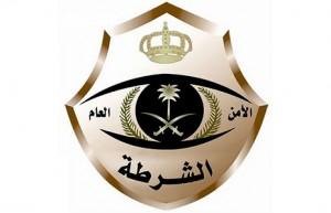 شرطة المدينة المنورة تقبض على المقيم الباكستاني المتحرش بالبائعات بالمنشأة التجارية
