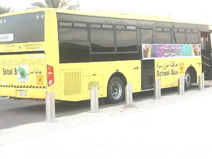 سفراء حماة الوطن بين حفاوة المسؤول وجمال المكان في العلا