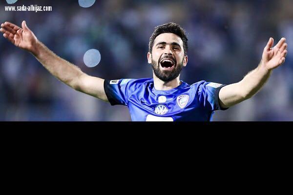 خربين الهلال ينافس عموري على جائزة أفضل لاعب في آسيا