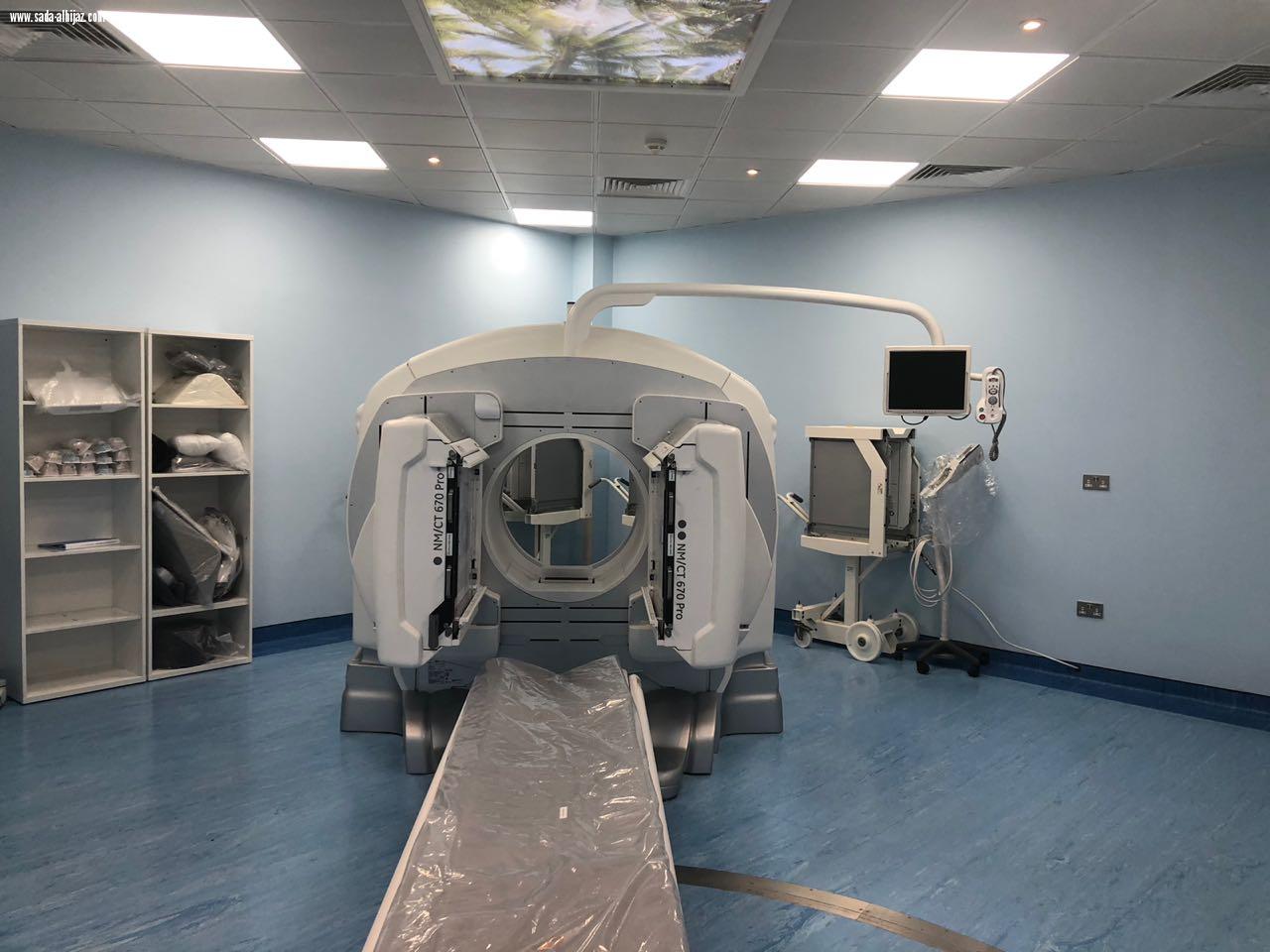 القسطره القلبية قريبا اطلاق وحدة الطب النووي لأول مرة بالطائف لتشخيص الأمراض الدقيقة