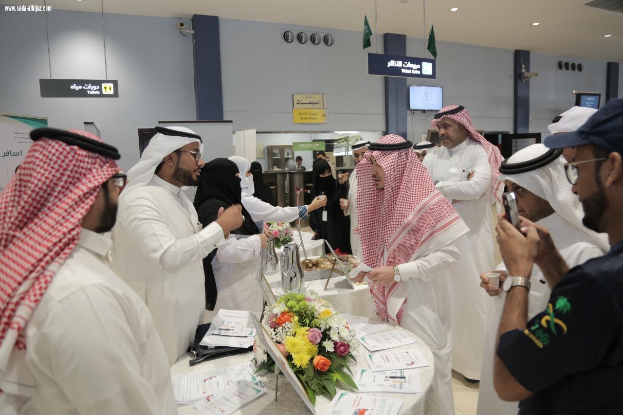 صحة الطائف تطلق حملة سافر بصحة في المطار ونقاط التفتيش