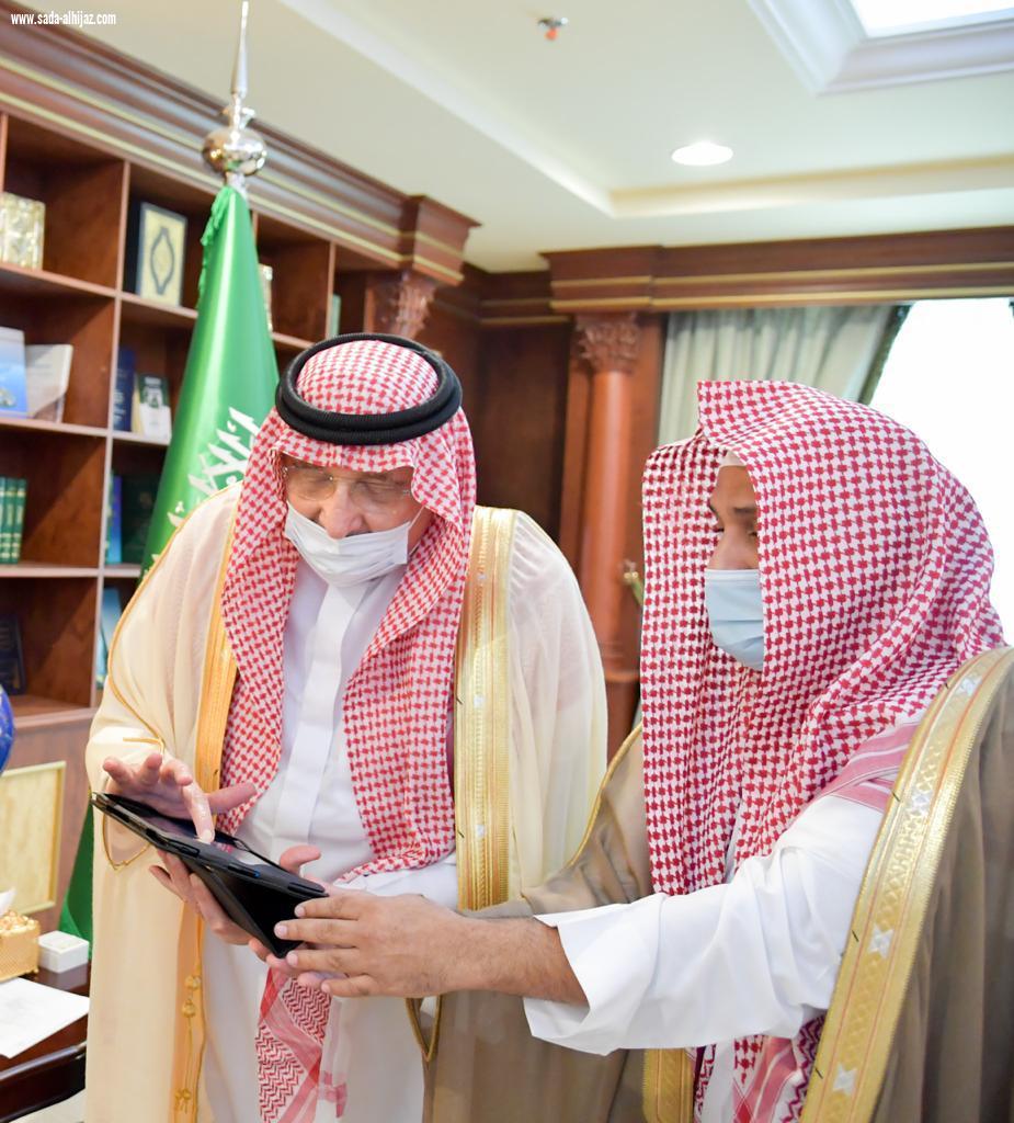 سمو أمير منطقة جازان يدشن برنامج الأسرة والإجازة 