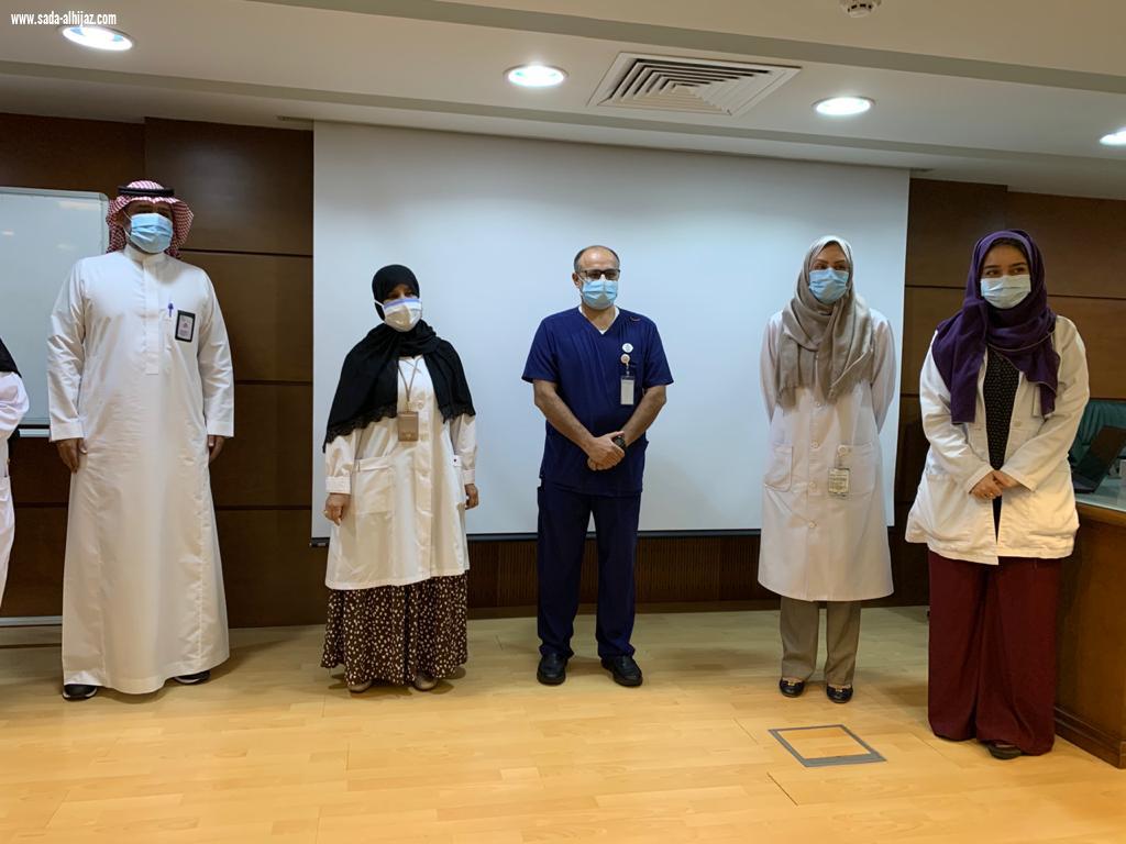 مستشفى شرق جده يدشن مشروع قائد التميز المؤسسي