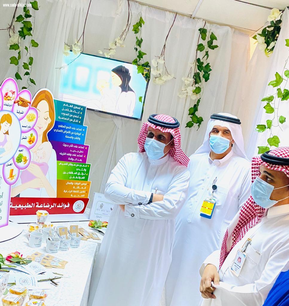 مدير مستشفى صامطة يدشن عيادة التغذية الافتراضية