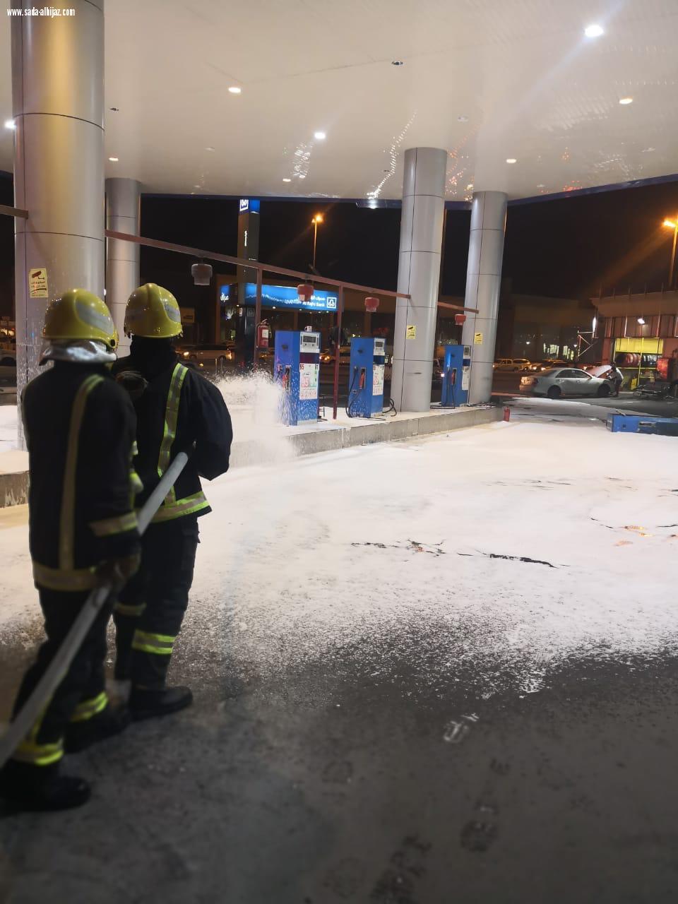 نشوب حريق في احدى محطات الوقود بحي الهجرة