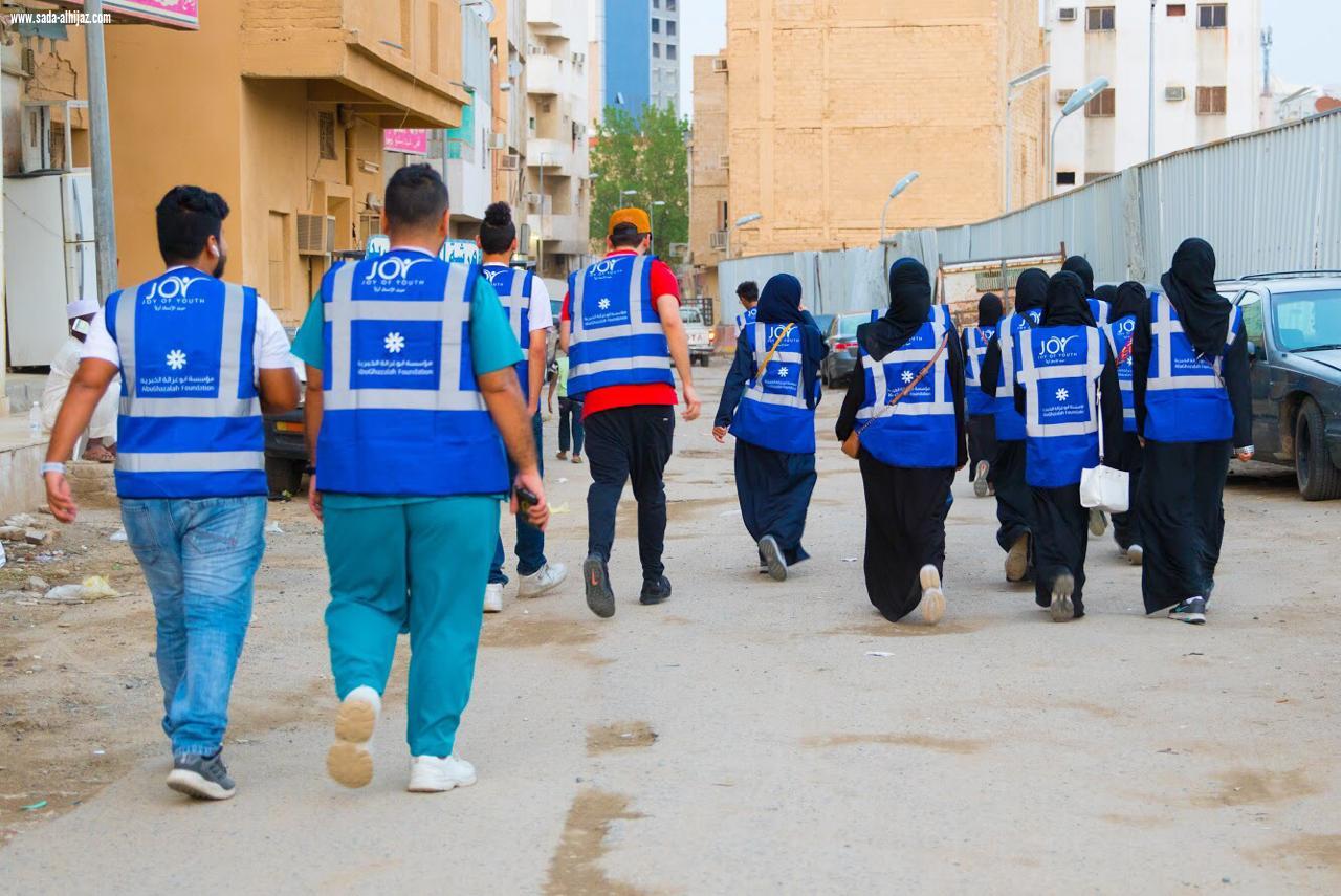 مجموعة حيث الانسان التطوعية تقيم  مبادرة مجتمعية بعنوان عطاءٌ مستمر