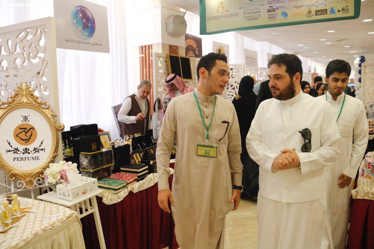 افتتاح معرض إكسبو للمنتجات المخفضة في تخصصي جدة  بمشاركة شركة حلواني القابضة 