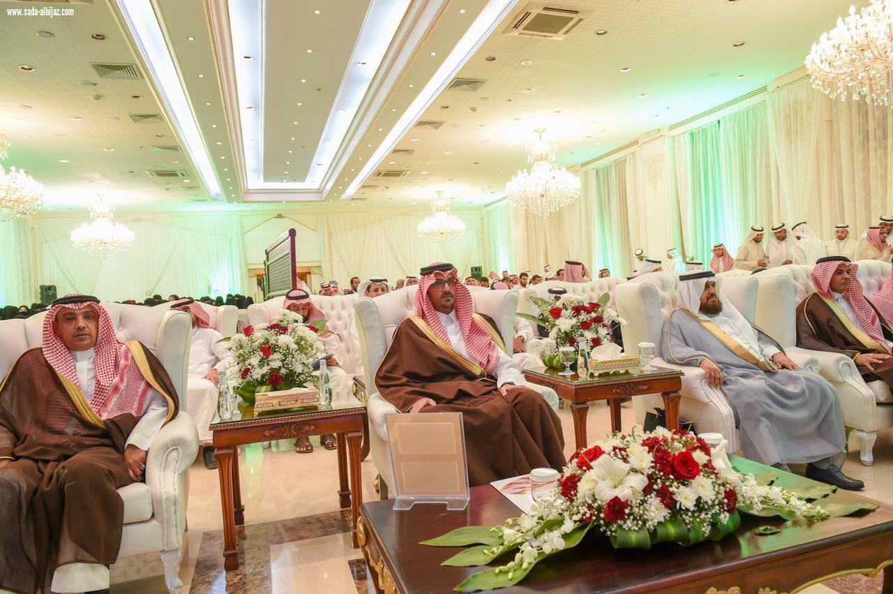 جمعية فزعة الخيرية تدشن اليوم العالمي  للتطوع 2018