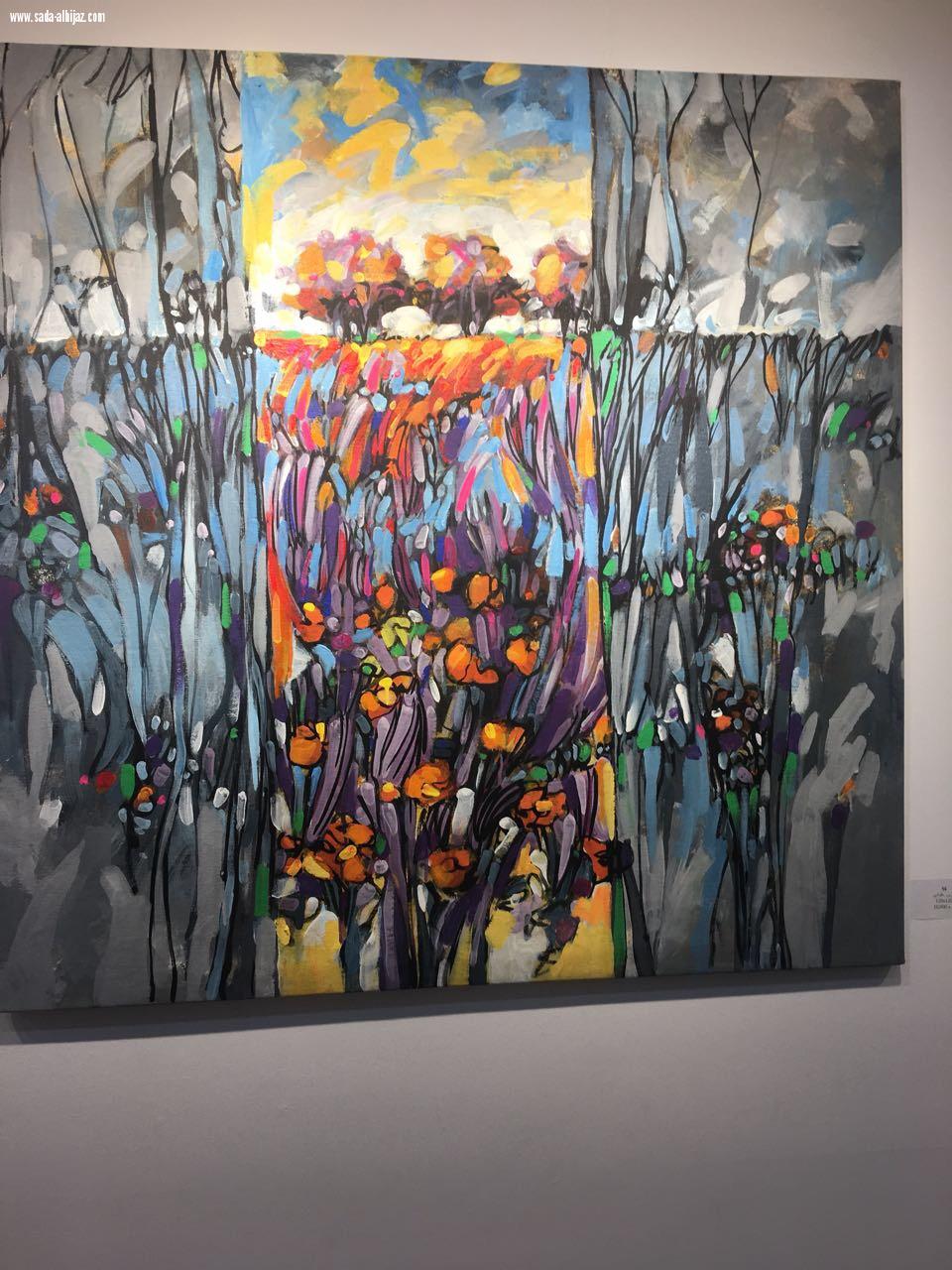 افتتاح معرض مسارات تشكيلية