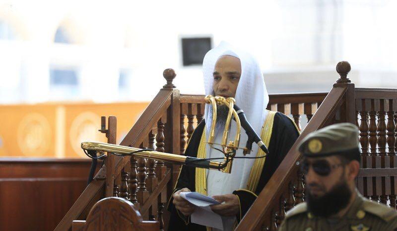 خطيب الحرم المكي  اقتراف المعاصي لا يتوافق مع تكريم الله لبني آدم