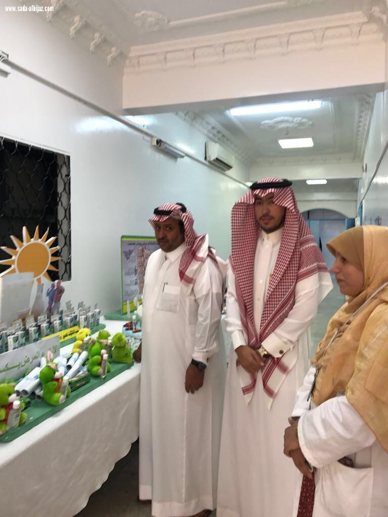 افتتاح فعالية اليوم العالمي لهشاشة العظام بمستشفى الولادة والأطفال بتبوك