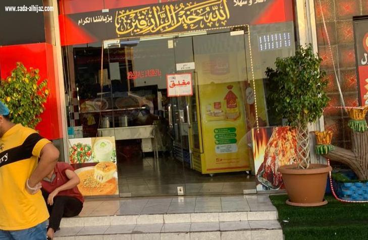 أمانة جدة تواصل حملتها الرقابية وترصد ( 71) من المواقع المخالفة ...