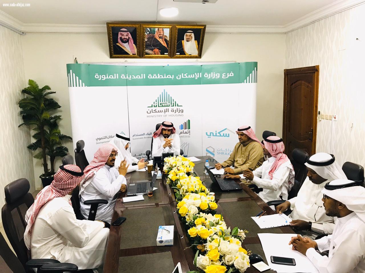 تقييم عدد من الجمعيات الخيرية بالمدينة المرتبطة بالإسكان التنموي