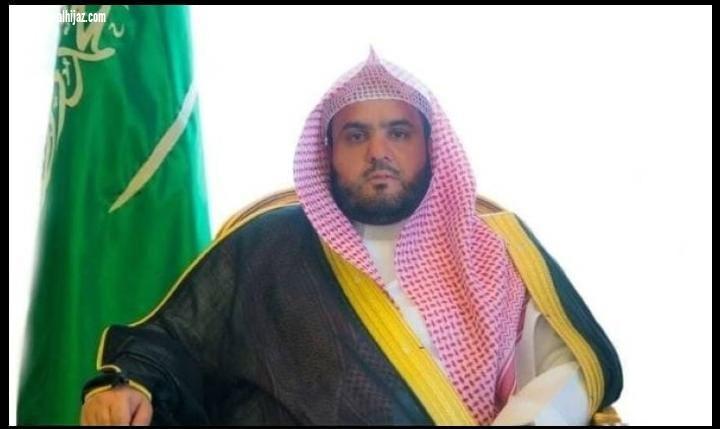 النيابة العامة تشارك ب (١٤) دائرة  في حج هذا العام