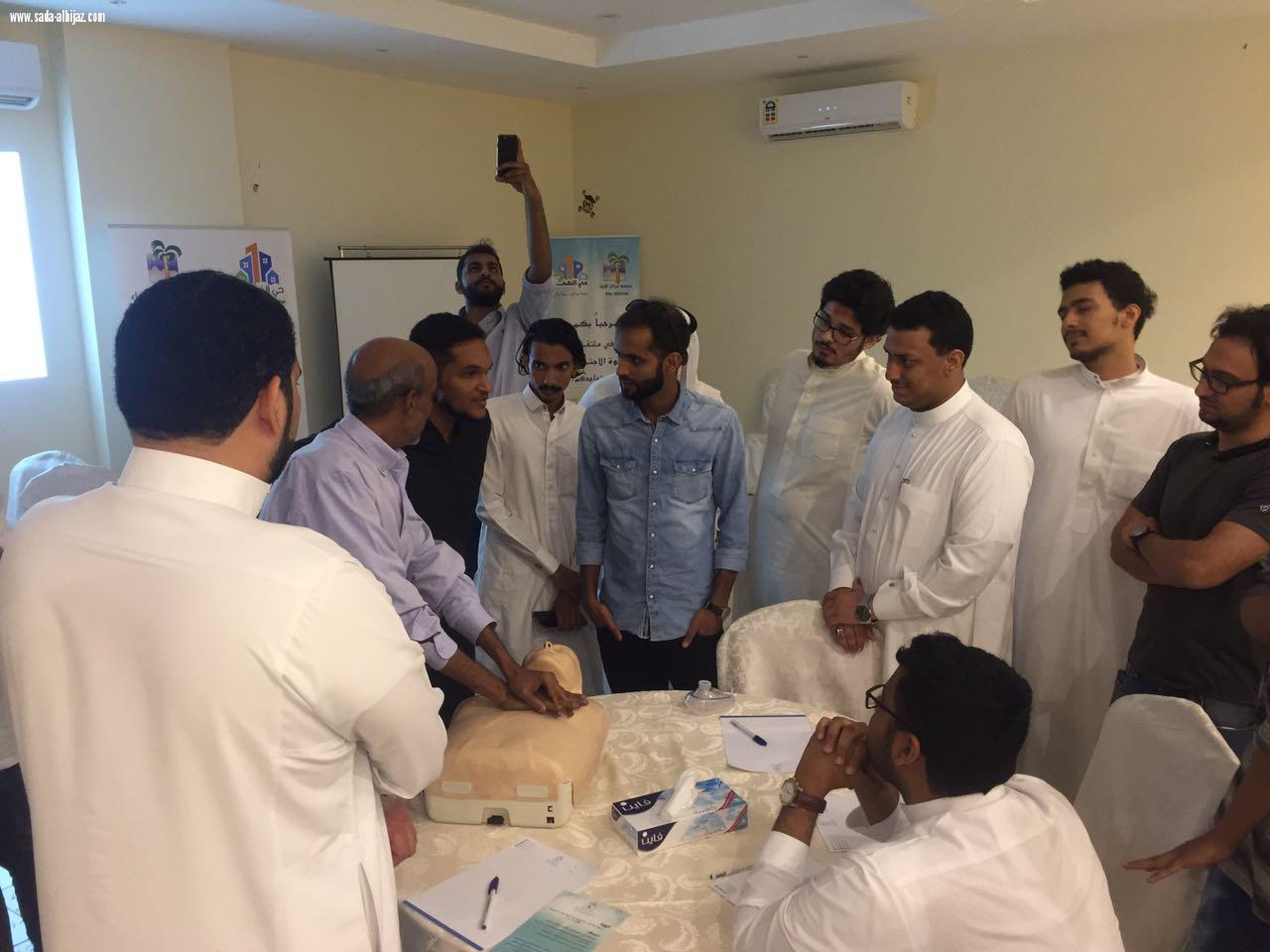 مملكة الاطباء و النبلاء يقيمان دورة مبادئ الاسعافات الاولية كخدمة للمجتمع