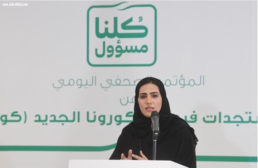 متحدثة التعليم  نجاح الطلبة لا يعني إلغاء التقويم الختامي وهذا ما سيحدث مع طلبة الثالث الثانوي