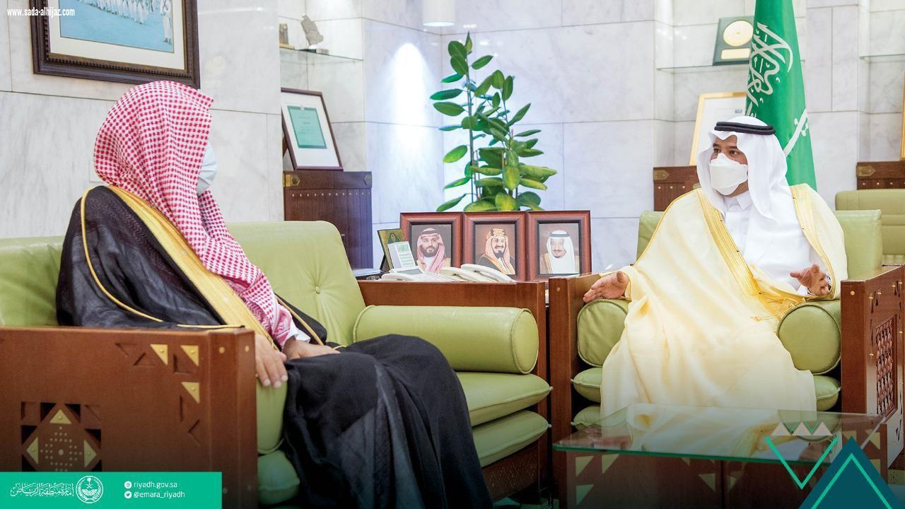 *أمير منطقة الرياض بالنيابة يستقبل مدير فرع الرئاسة العامة لهيئة الأمر بالمعروف والنهي عن المنكر*