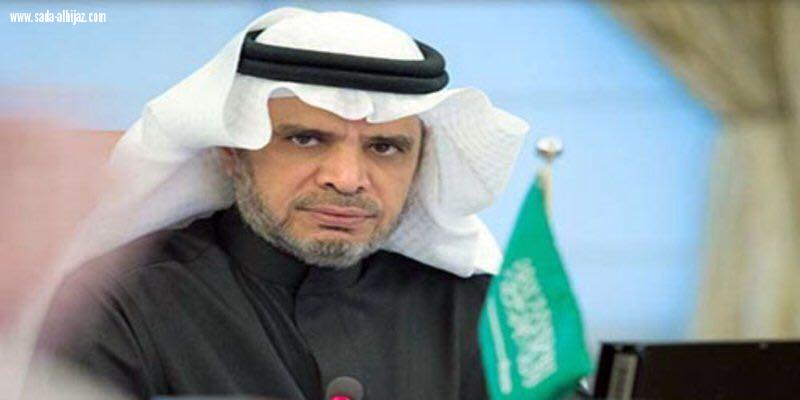 بعد72 ساعة من التعيين  العيسى يعفي مديرة فطن