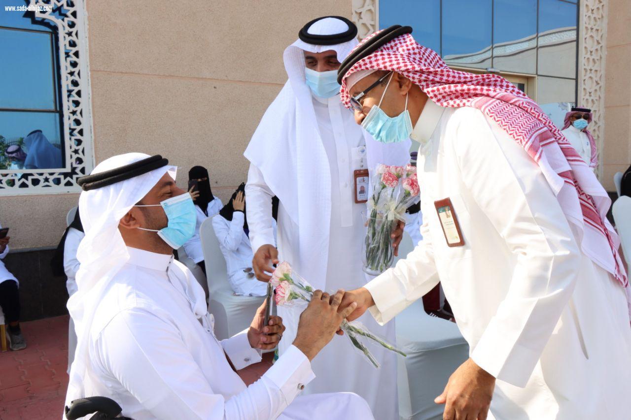 تحت اسم  شلال الفرح  مركز جمعية الأطفال ذوي الإعاقة بجازان يقيم فعالية بمناسبة اليوم العالمي للإعاقة 2020