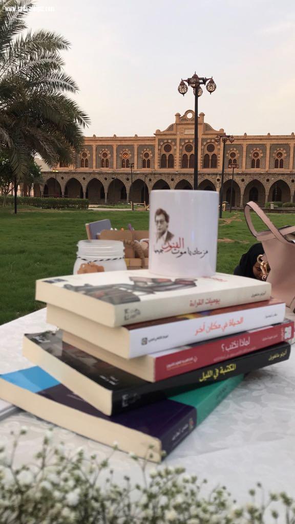 أفطار أصدقاء طيبة ...