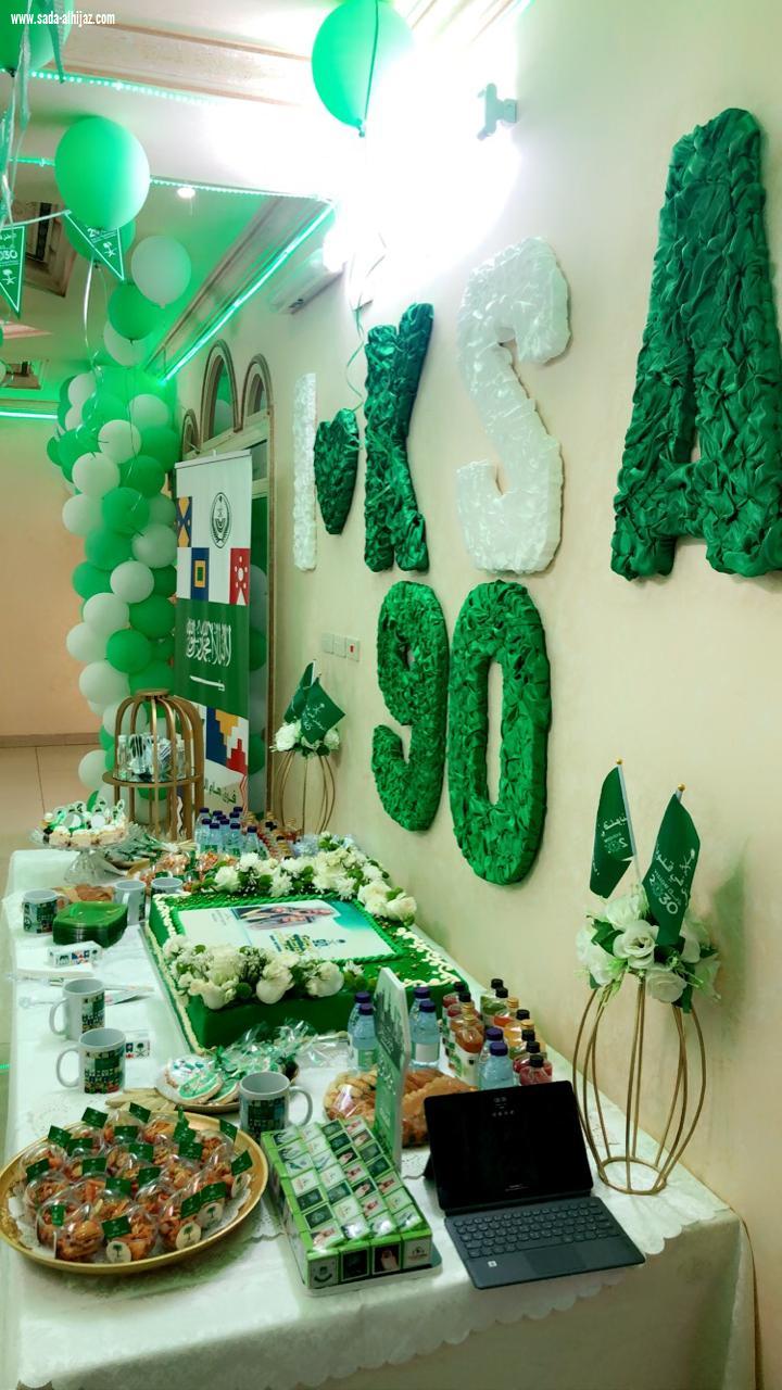 احتفال قسم شرطة الحوية باليوم الوطني 90