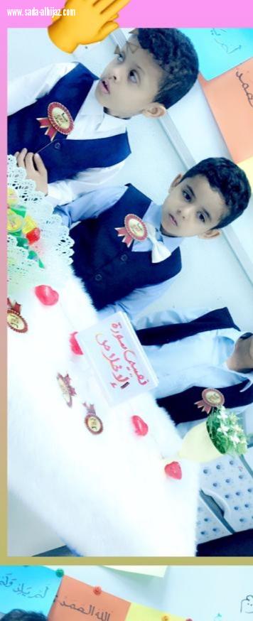 الثانوية الأولى بمكة المكرمة تفعل برنامج سرطان الثدي 