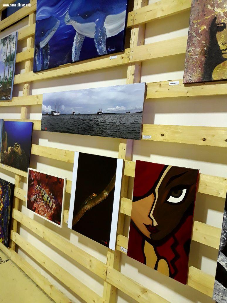 استمرار فعاليات معرض ((حكاية فن)) بينبع...