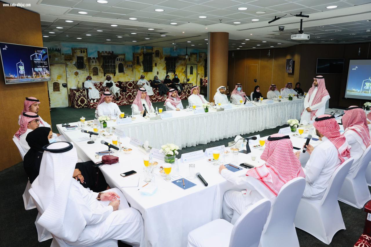 وفد المنظومة السياحية يزور غرفة جدة ويعقد لقاءً مشتركاً لبحث الفرص الاستثمارية